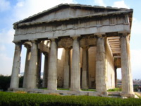 Athènes